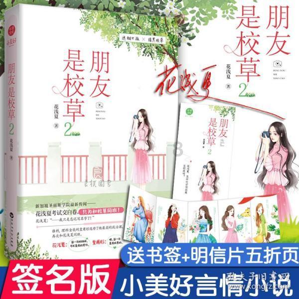 想疯狂赚钱然后供自己读书？游戏画面