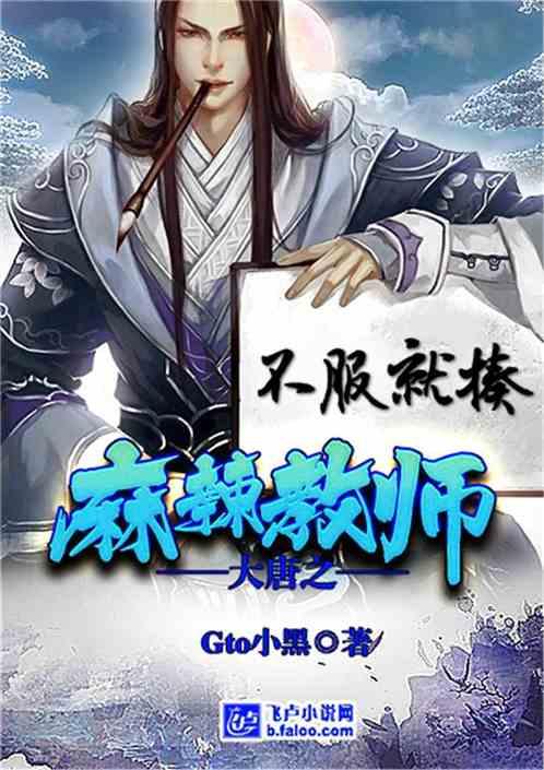 超奥特曼冒险4